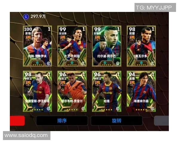 复古美式风格下的绿茵巨星故事与足球偶像荣耀再现