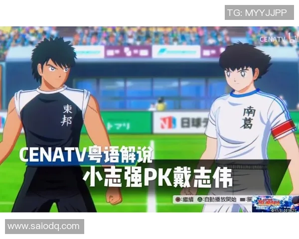 广州足球星仔崛起记 揭秘广州青训如何培养未来足球巨星 广州足球星仔崛起记 揭秘广州青训如何培养未来足球巨星