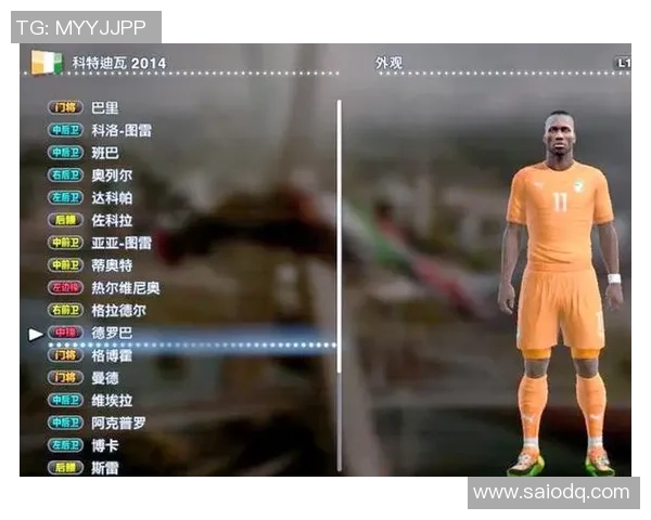 曾经锋芒毕露的足球巨星们如何在绿茵场上书写属于他们的传奇故事