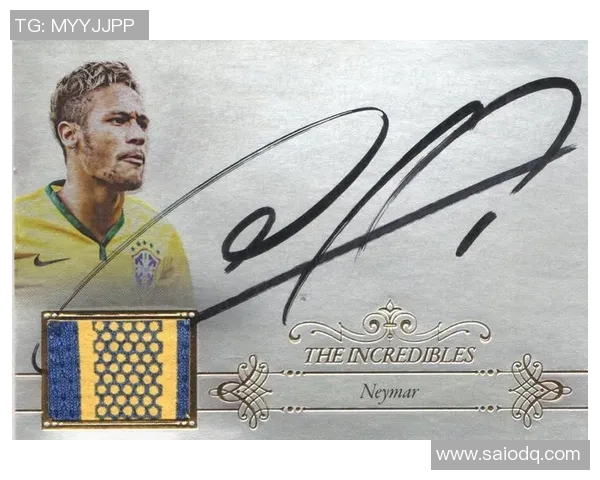 足球球星卡收藏与投资价值分析及市场趋势研究报告