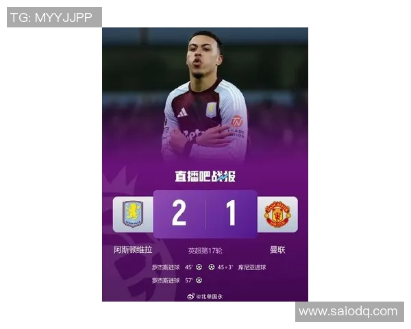 足球球星抽奖暂停引发热议 球迷期待新赛季精彩揭幕